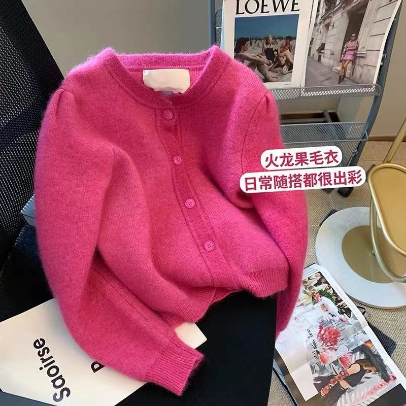 玫红色粉色针织开衫女2023年秋季新款复古甜美洋气软糯毛衣外套