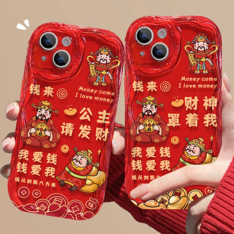 财神爷罩我适用iphone15/13苹果14手机壳华为vivo小米oppo防摔软