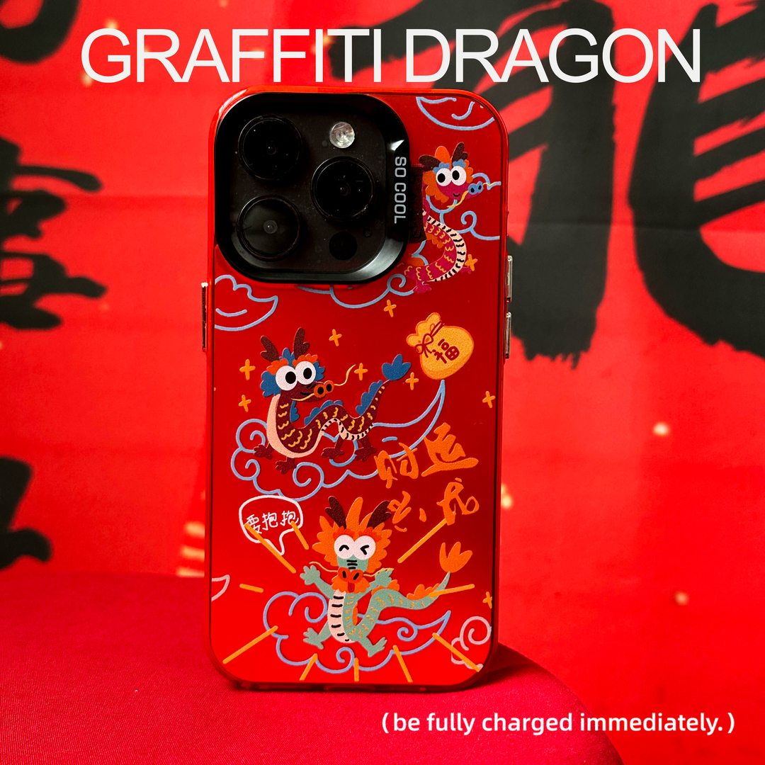 龙年涂鸦龙龙2024新年iphone14手机壳苹果15pro13/12华为vivo小米