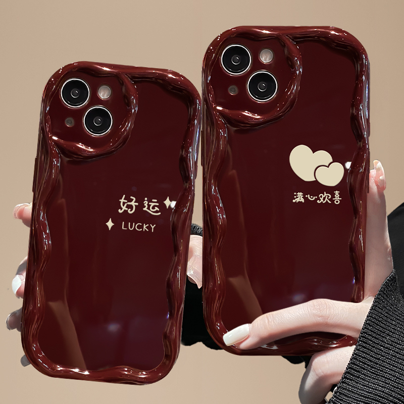 简约爱心适用苹果15华为/vivo/oppo小米iPhone14promax小众手机壳