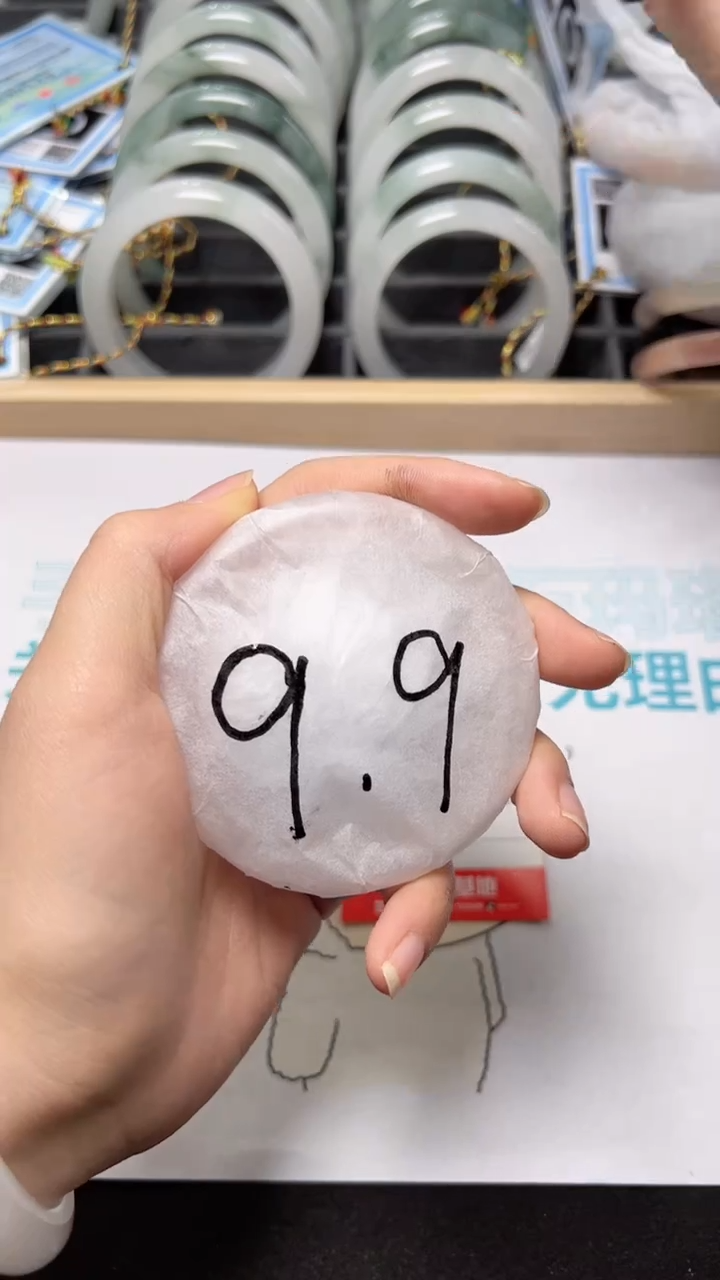 【闪购商品】石英质玉手镯未镶嵌N1