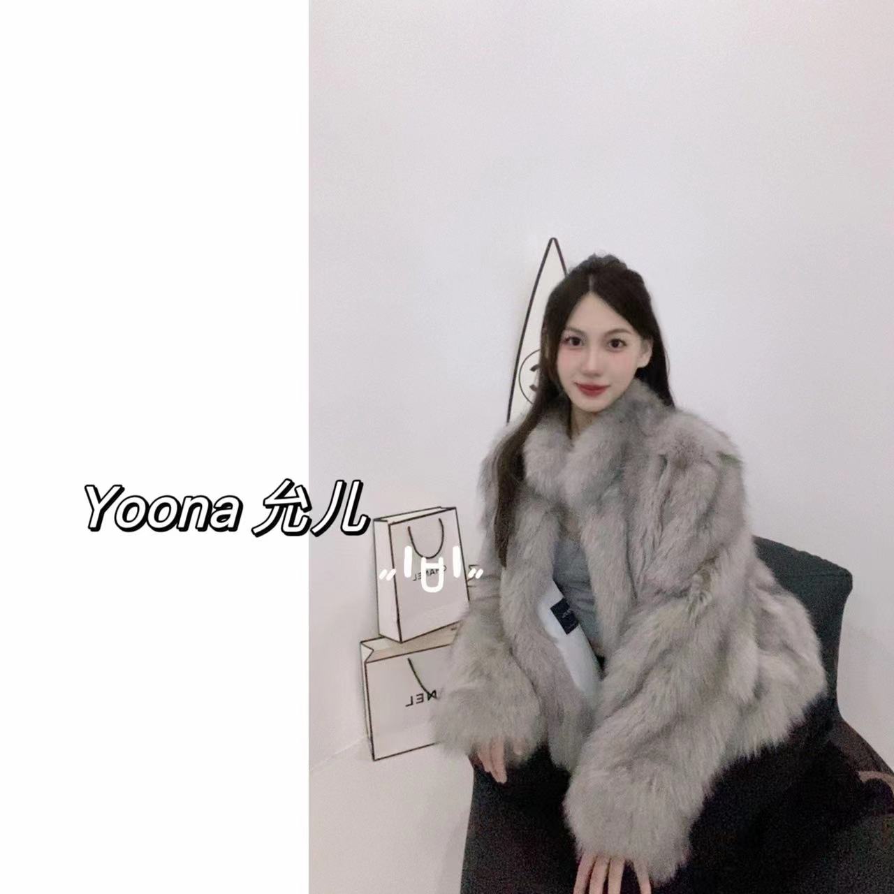 钟允儿【韩女穿搭】2024新款韩系显瘦百搭整皮腹毛外套女