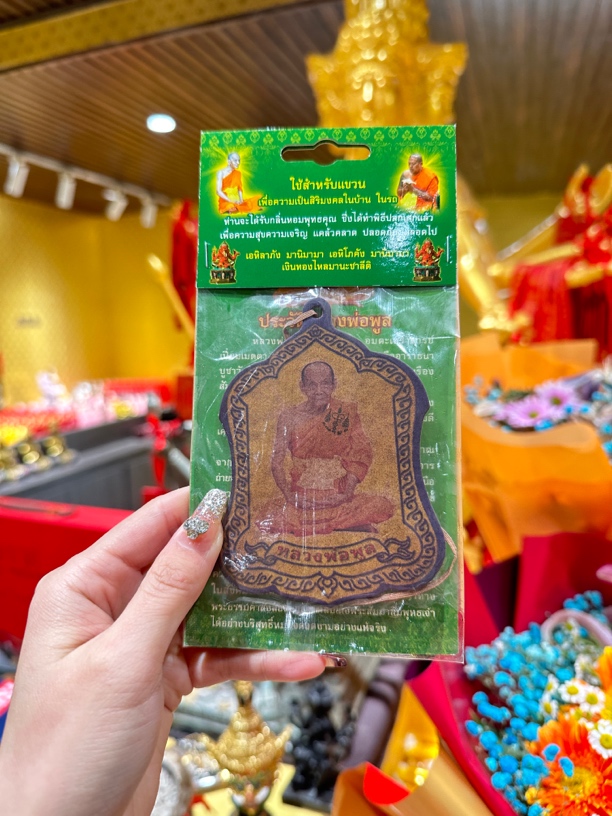 龙婆雨水车挂饰品特色摆件