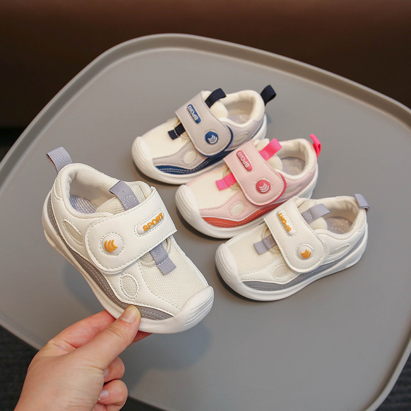 宝宝鞋子春秋1-2岁3男婴幼儿学步鞋软底女小童防滑关键鞋机能鞋