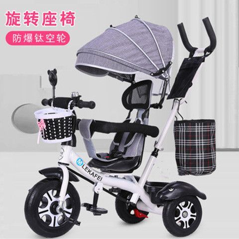 儿童三轮车脚踏车多功能三合一小孩子小推车宝宝推车