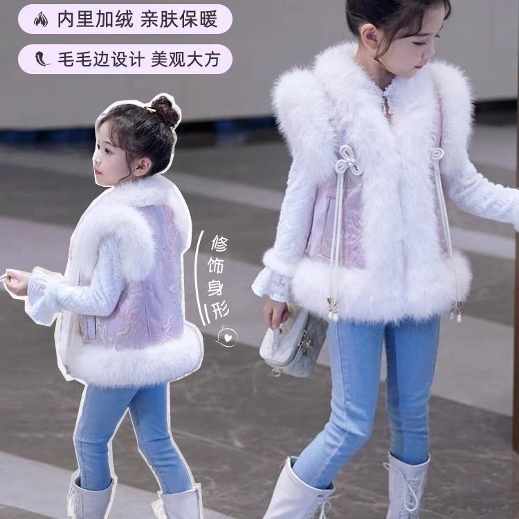 女童马甲冬季2023新款洋气儿童仿皮草毛毛马甲儿童加厚外穿背心潮