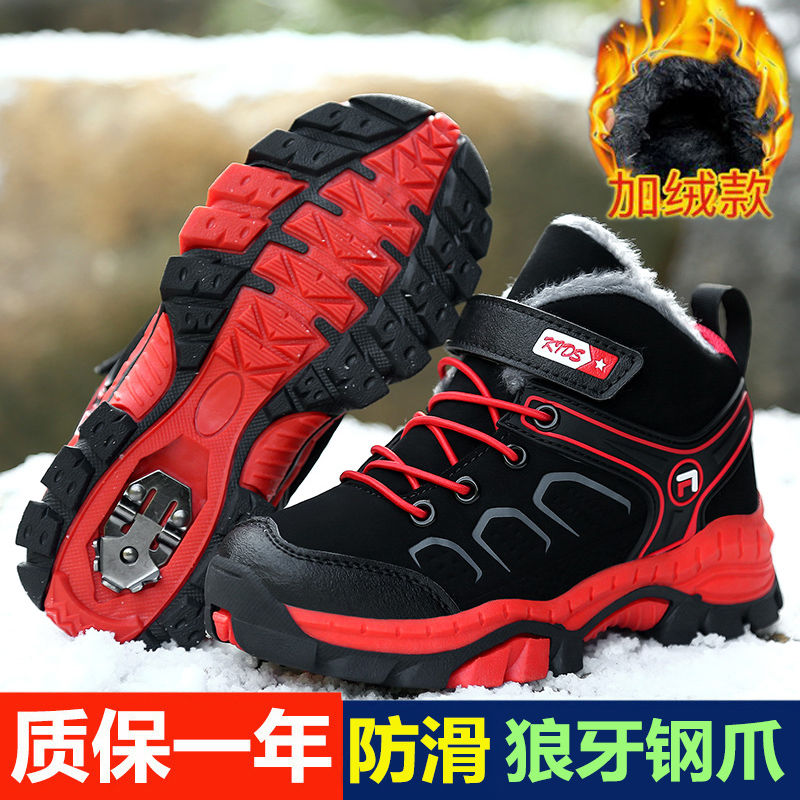 男童棉鞋冬季加厚保暖大棉加绒中大童男孩防滑雪地户外儿童登山鞋