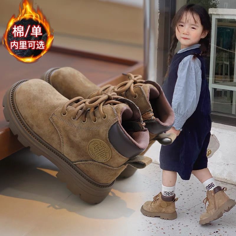 女童靴子复古款儿童马丁靴2023秋冬新款冬季加绒男童短靴真皮棉靴