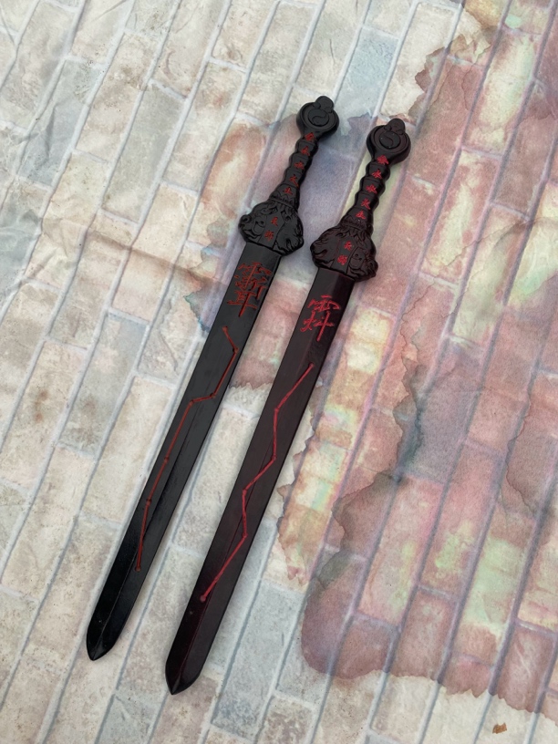 天然老桃木朱砂黑色龙虎天师剑紫薇北斗七星天罡南六护主平安财福