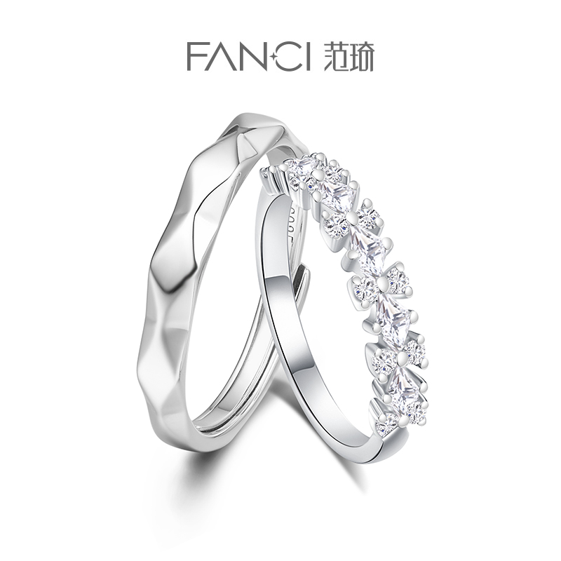 925银合成锆石戒指 FANC1范绮925银锆石为爱加冕闪耀对戒情侣戒指
