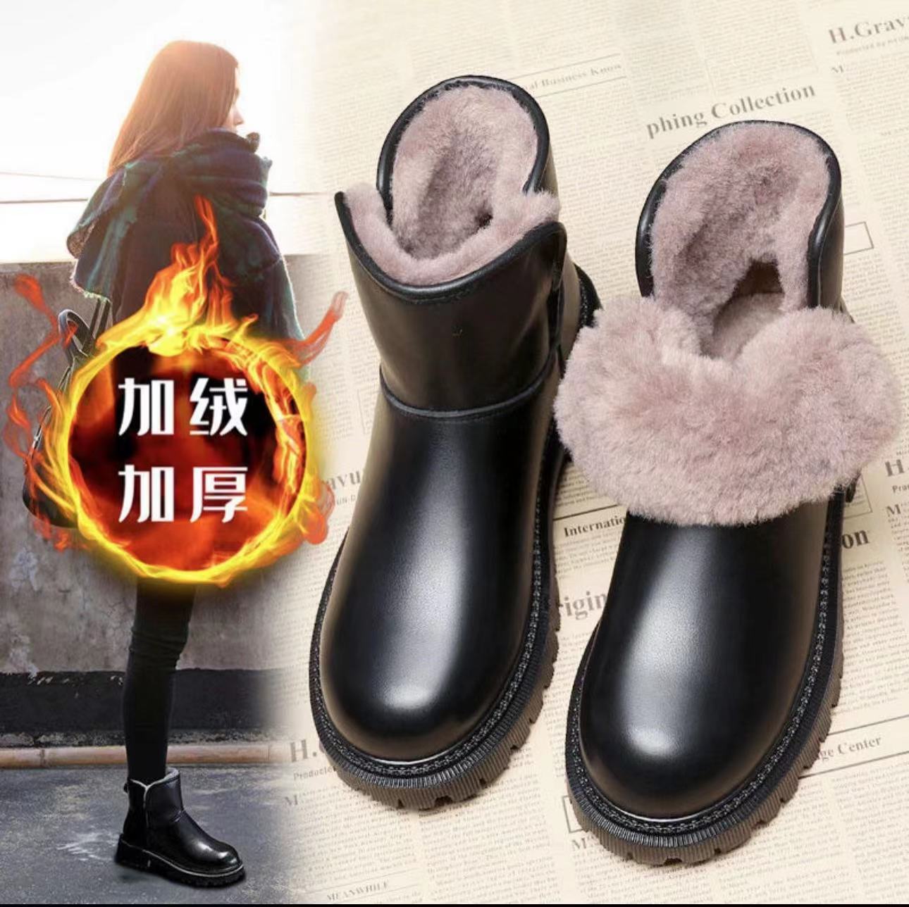 断码清仓2023冬季雪地靴女靴大棉防水皮面一体加厚加绒面包棉鞋女