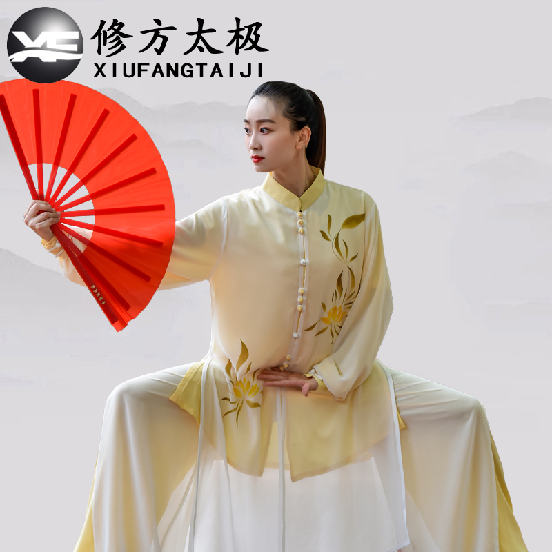 太极服女新款雪纺飘逸中国风男八段锦武术比赛表演服太极拳练功服