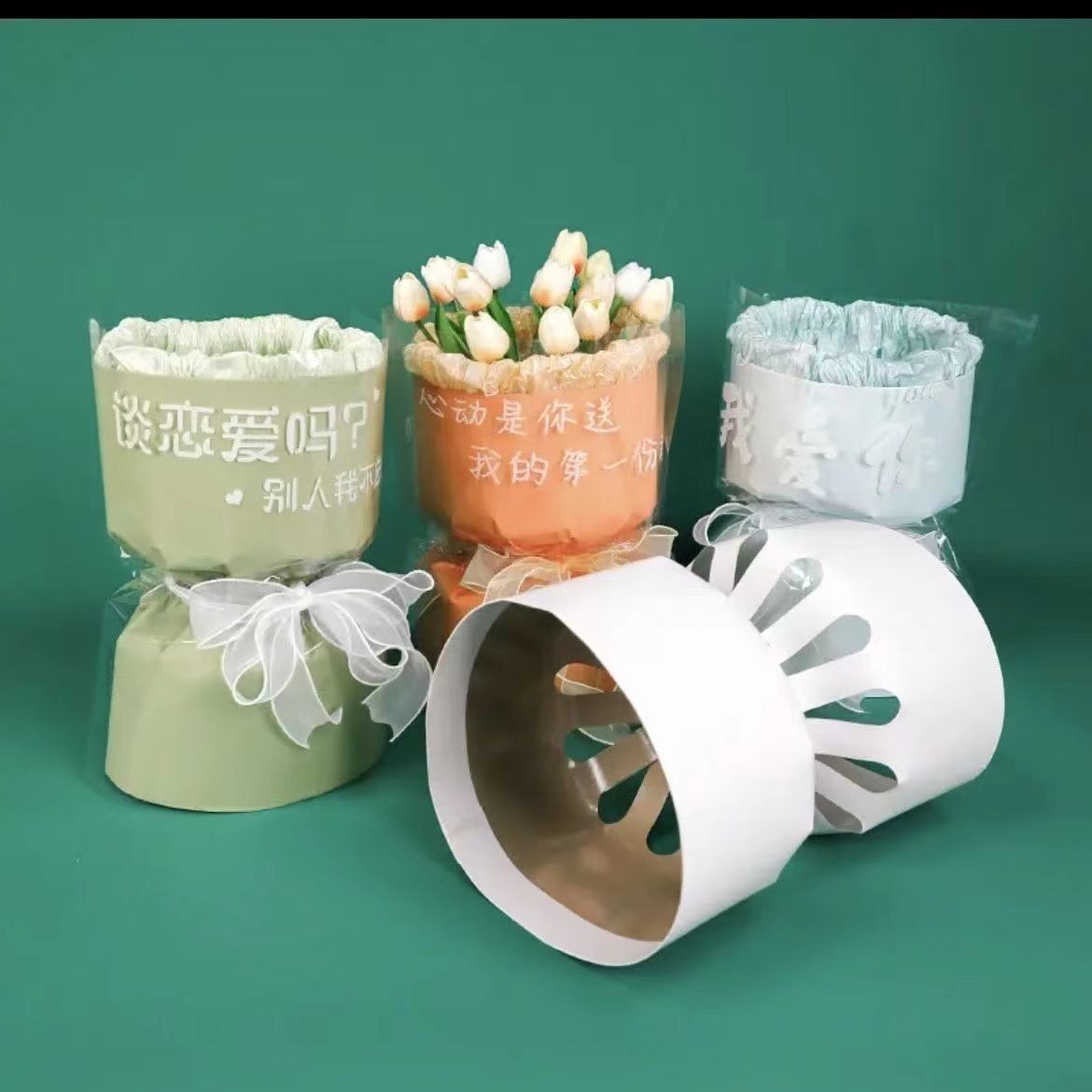 花束定型片小香风包花神器定型圆形花束内衬站立鲜花材料
