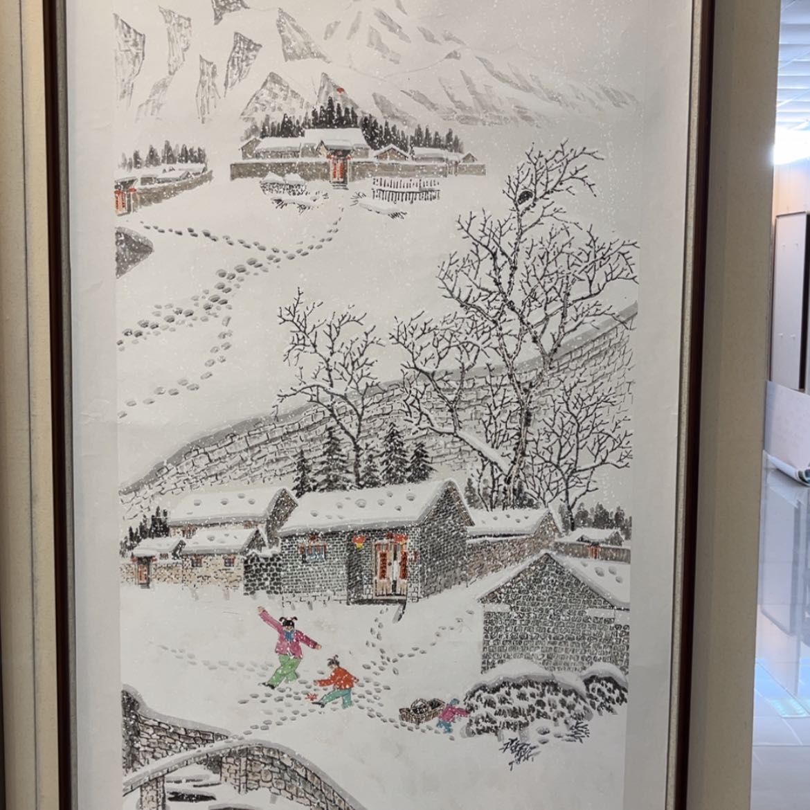 【闪购商品】书法1
