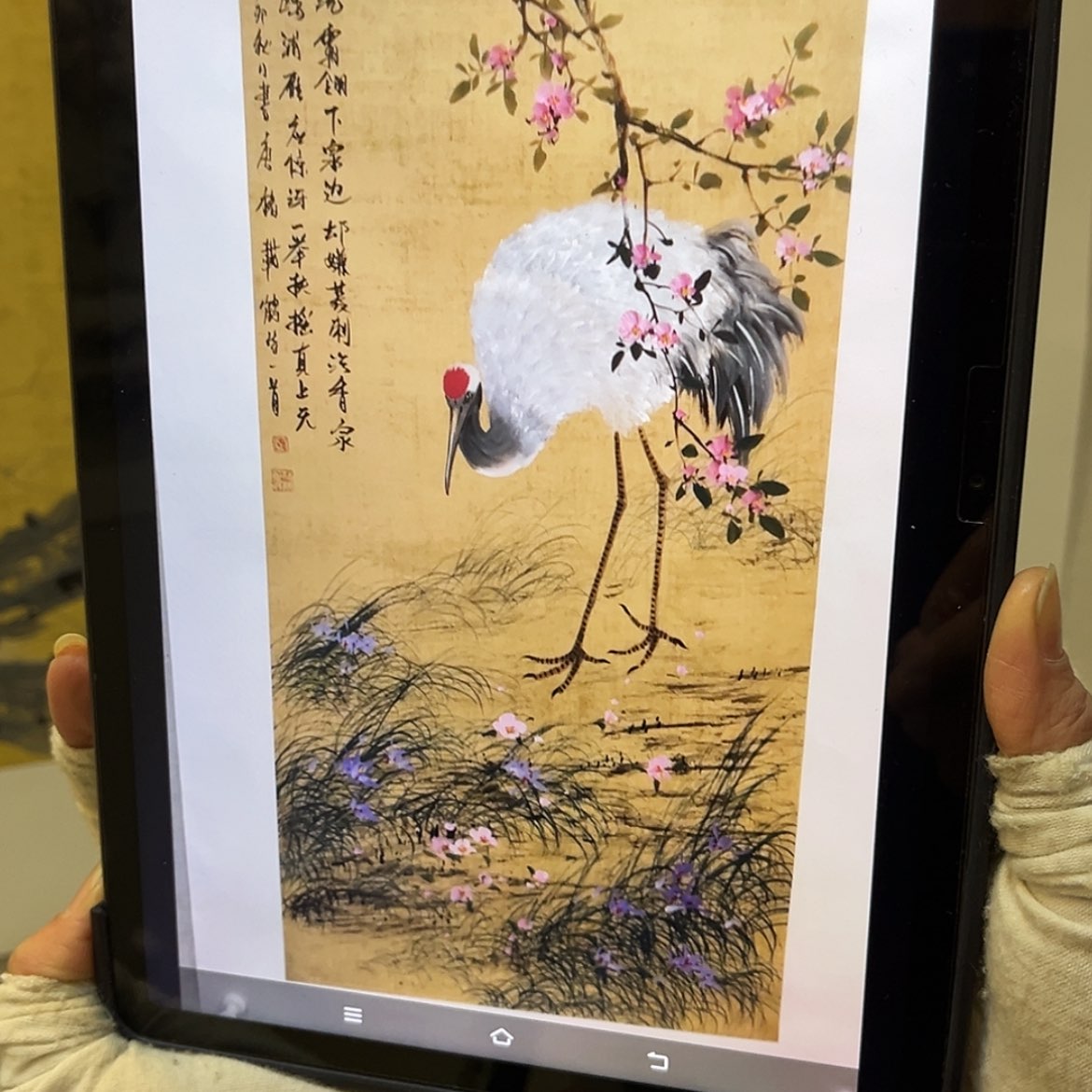 【闪购商品】书法1