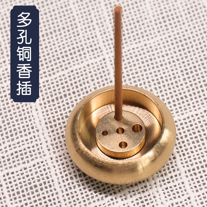 纯铜多孔香插 线香炉插线熏香器香道用具香托沉香檀香香立香座4孔