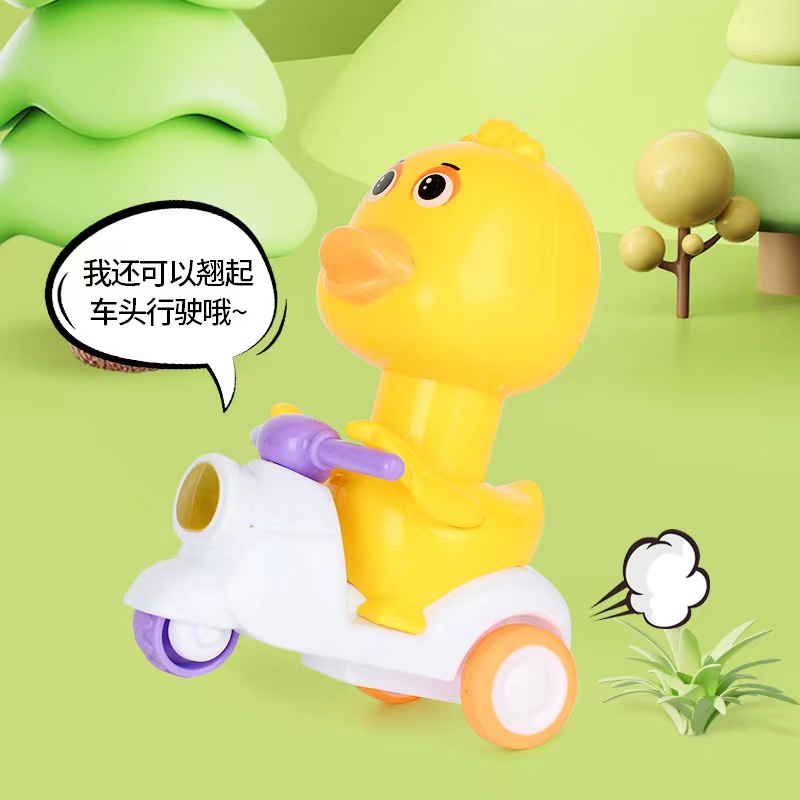 小黄鸭1个  颜色随机 破损补发 有问题找客服  / 一字拖