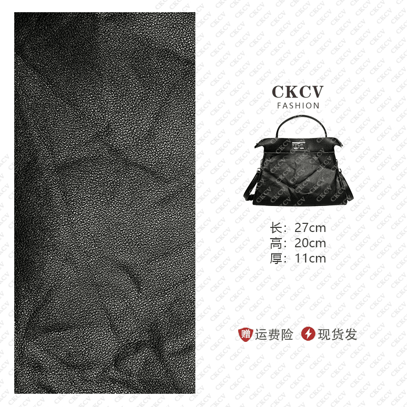 【粉丝专属】新款潮流大容量手提包时尚百搭休闲气质单肩斜挎包A10