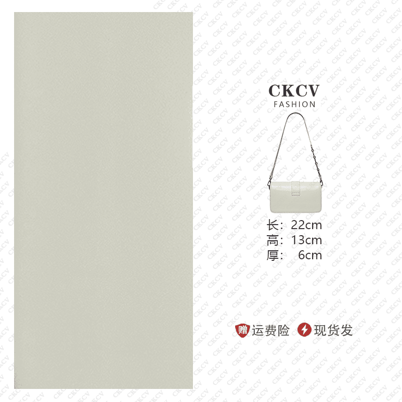 【粉丝专属】新款轻奢潮流大容量腋下包时尚百搭气质单肩斜挎包A11