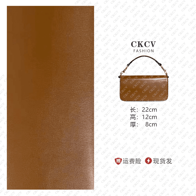 【粉丝专属】新款潮流大容量手提包时尚百搭气质休闲单肩斜挎包A15