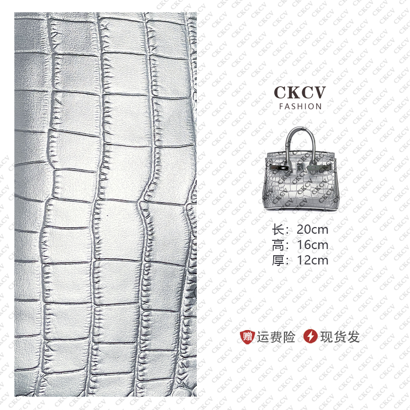 【粉丝专属】新款轻奢大容量手提包百搭时尚洋气休闲单肩斜挎包A04