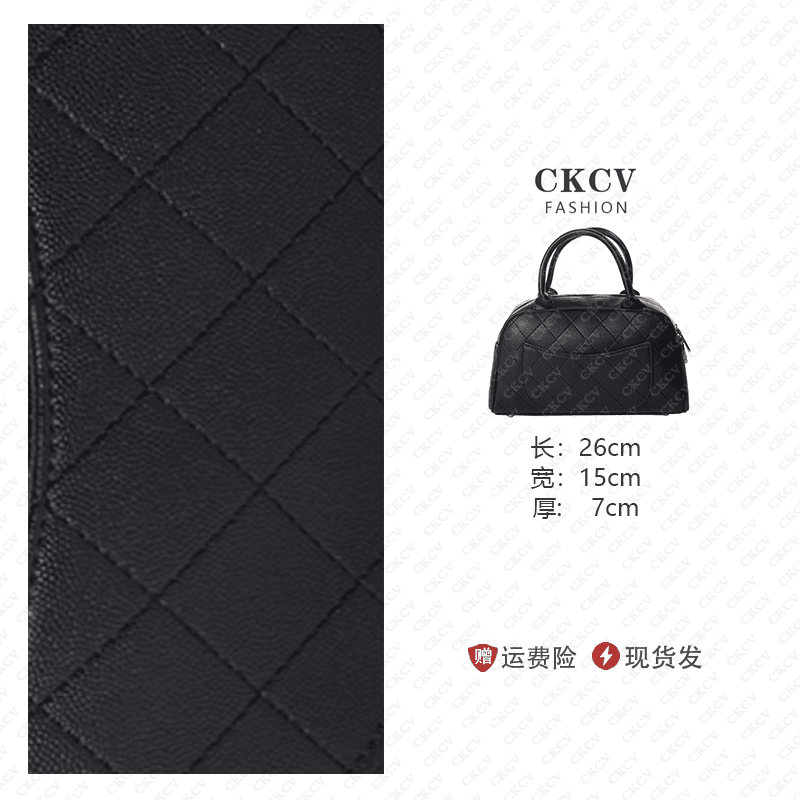 【粉丝专属】新款轻奢大容量手提包时尚百搭菱格包单肩斜挎包A06