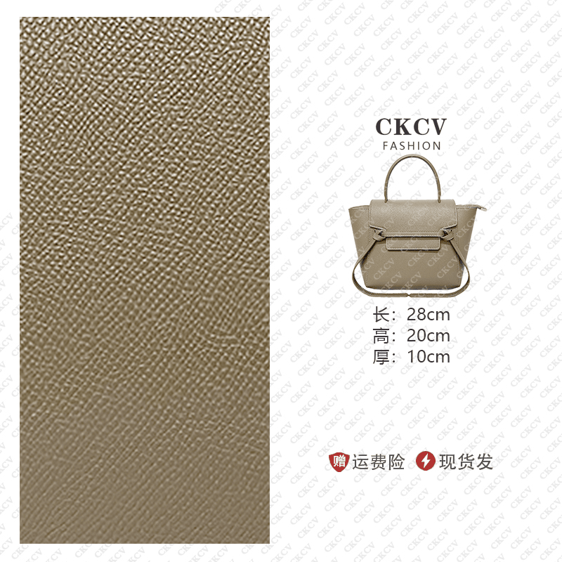 【粉丝专属】新款轻奢潮流大容量手提包时尚百搭气质单肩斜挎包A11