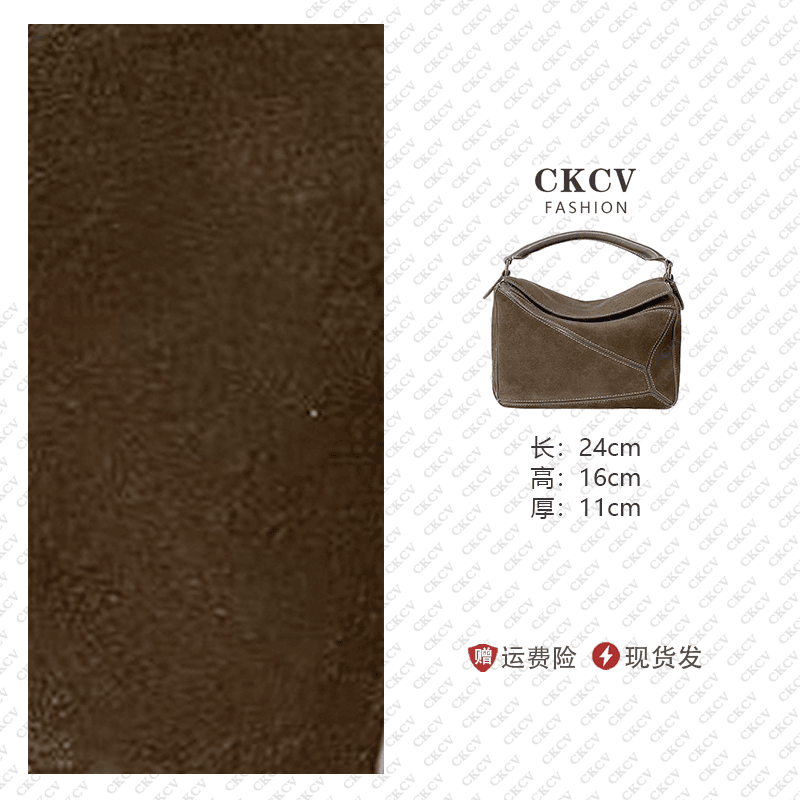 【粉丝专属】新款潮流大容量手提包时尚百搭气质休闲单肩斜挎包A14