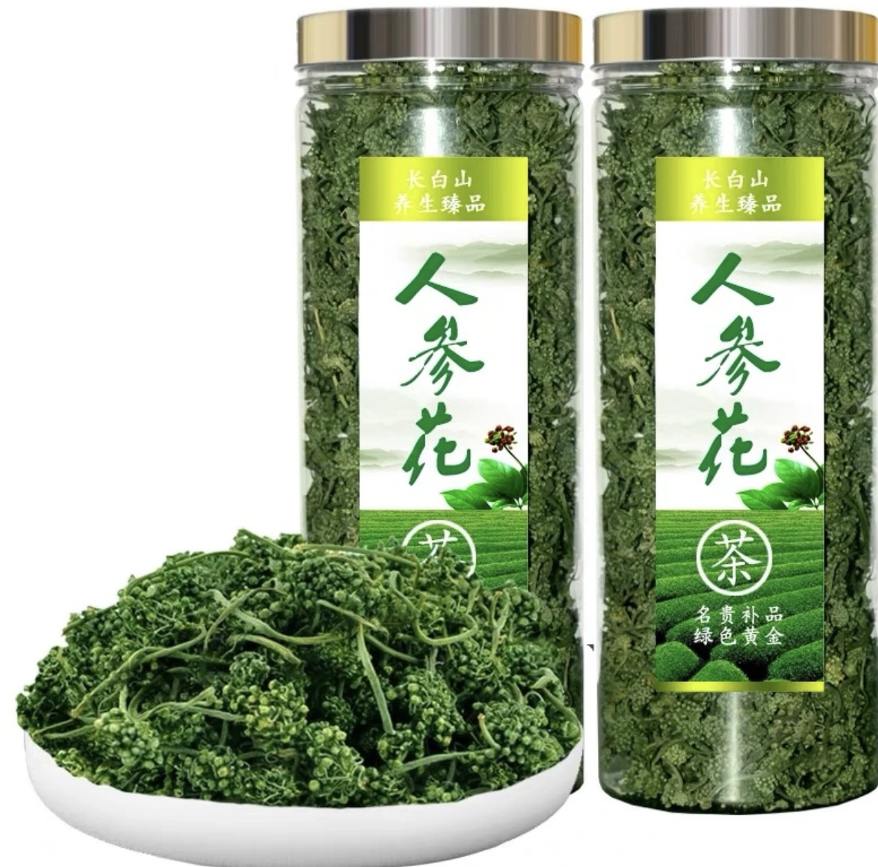 精选人参花100克泡水的选择严选饱满养生丰富冲泡