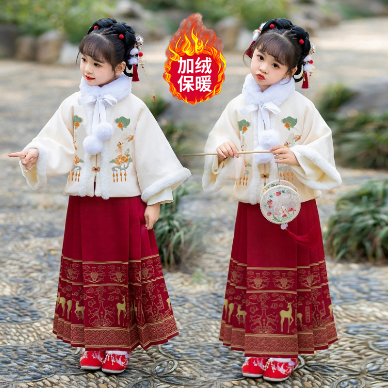 【冬季大促】儿童汉服加绒加厚女童龙年幼儿拜年服小孩马面裙中国