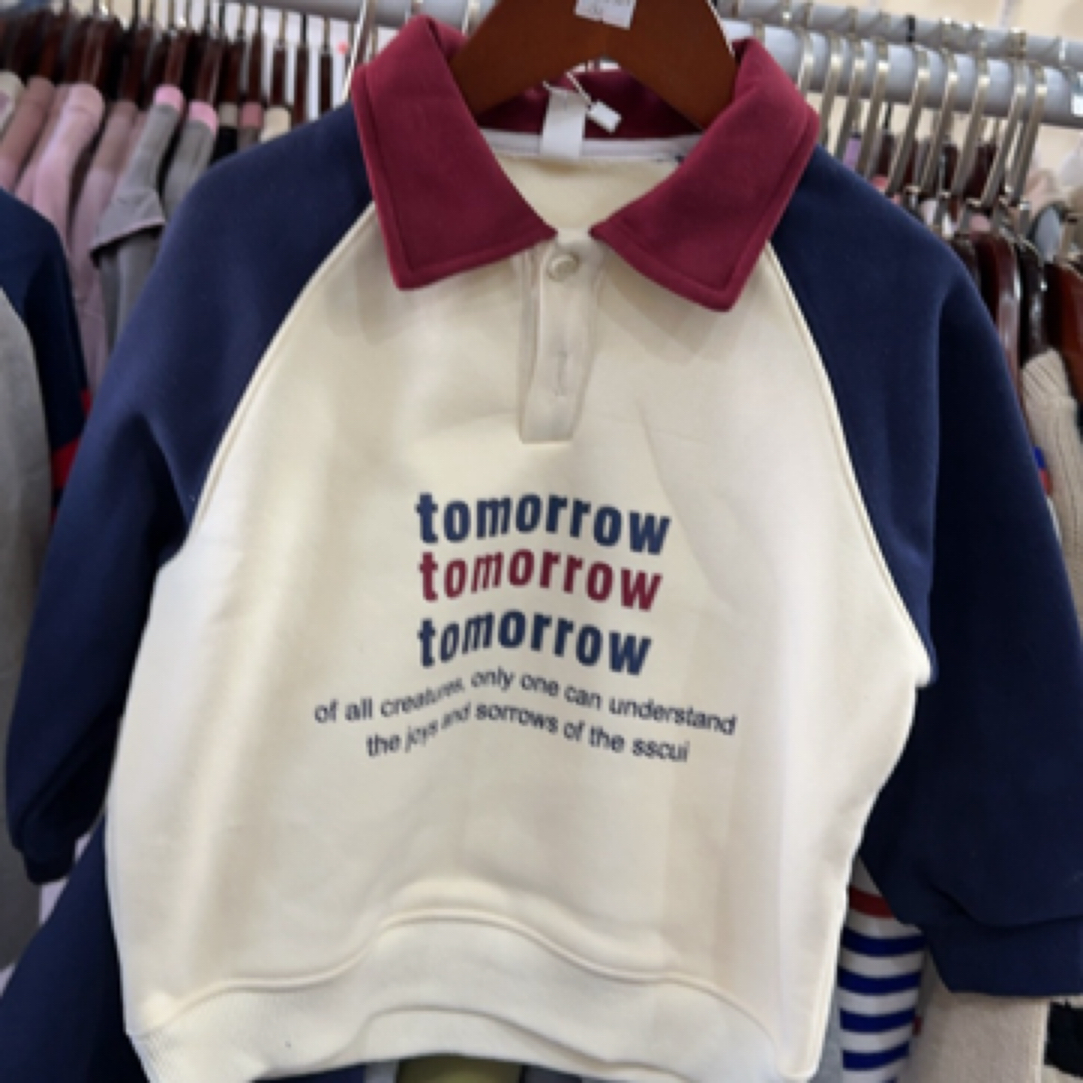 儿童加厚保暖一体绒翻领卫衣