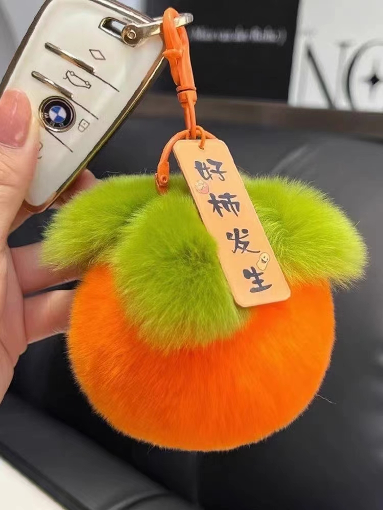 真獭兔毛挂饰车钥匙扣挂件钥匙链