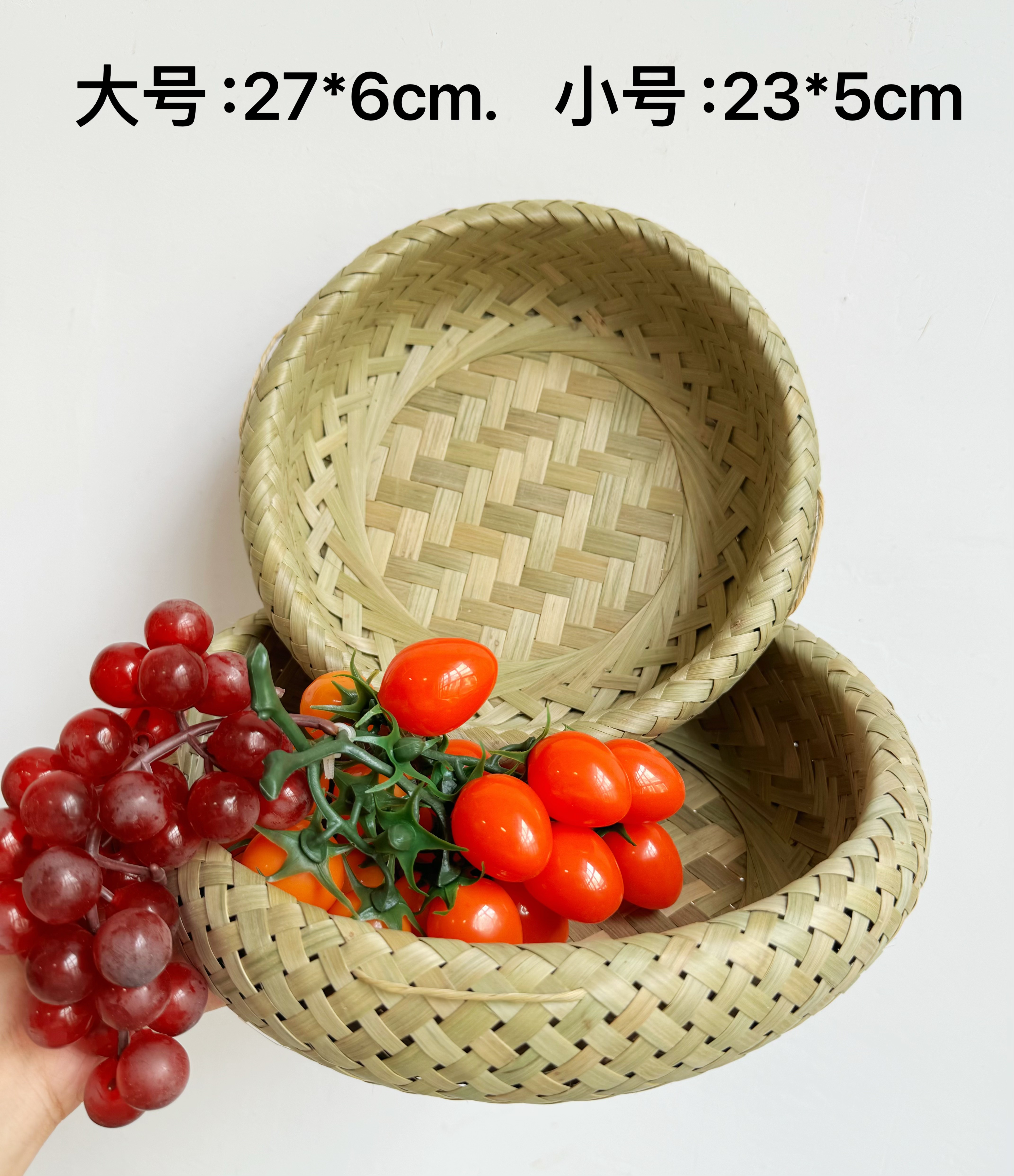 Z184（竹青精编两件套）竹编馒头筐果盘编织小篮子装水果精编竹篮