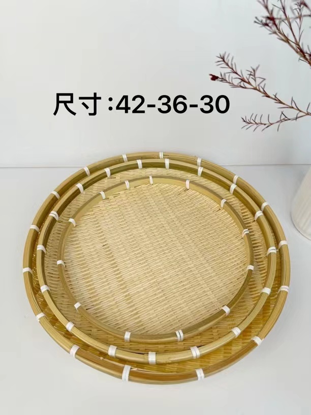 Z188晒盘三件套（42-36-30）竹子编织家用圆晒盘晒芝麻花生辣椒