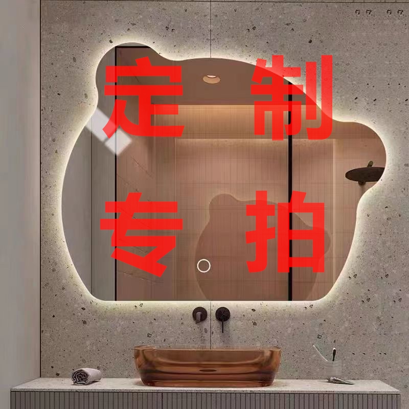 【陶瓷一体盆定制切角】太空铝防水浴室柜釉面洗手盆组合防潮加厚