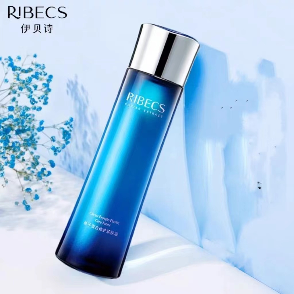 伊贝诗鱼子弹力蛋白修护紧肤液130ml正装带盒