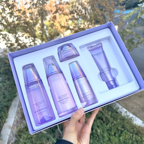 自然堂凝时小紫瓶套装五件套装（洁面+水+乳液+精华+面霜）