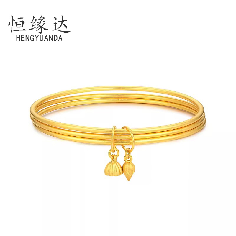 足金999古法传承三生三世黄金手镯莲蓬两世欢金镯子520送老婆
