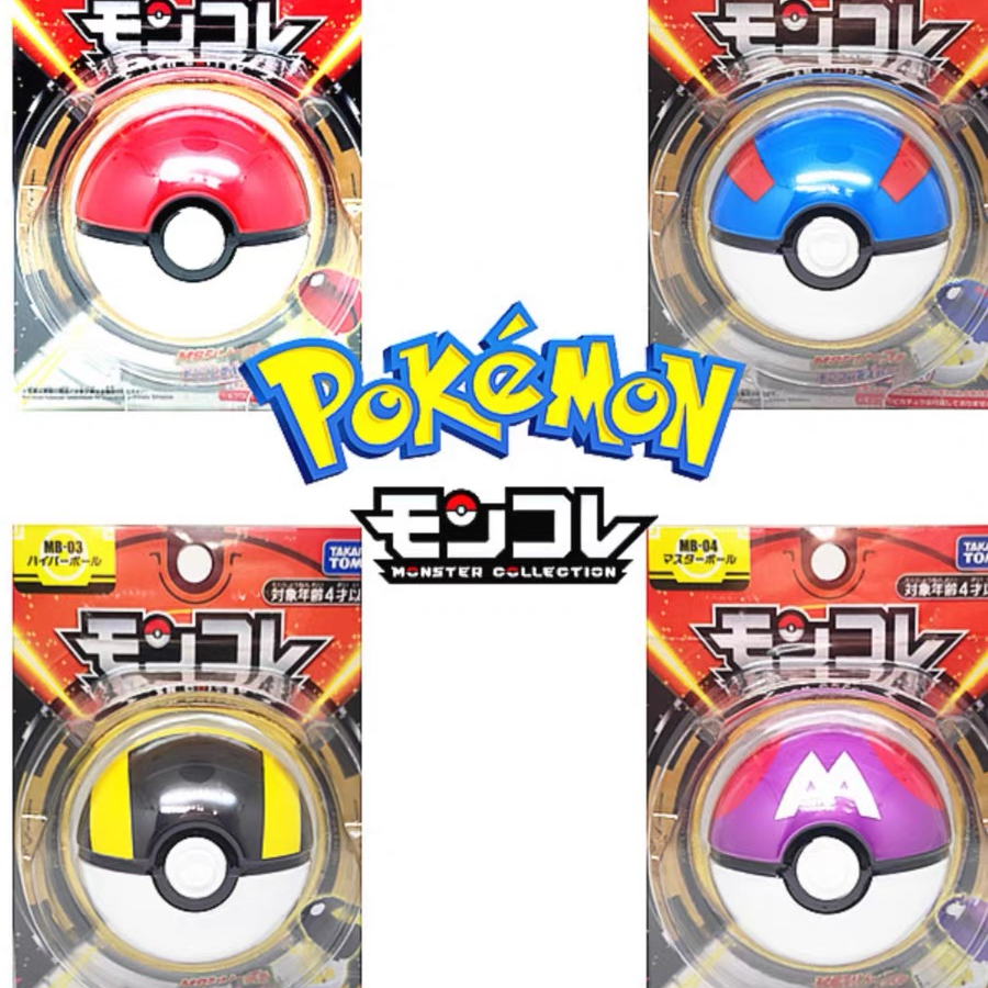 精灵球 TOMY精灵宝可梦多美/可装1个小的精灵玩偶