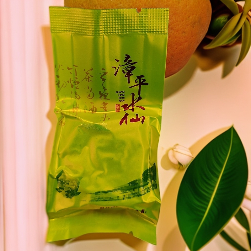 【鲜冻茶】漳平水仙茶   鲜爽甘甜 花香 奶香