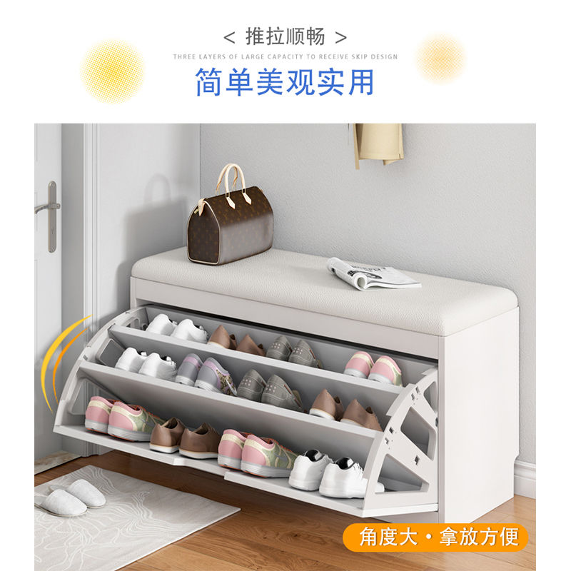 [小扬哥推荐]玄关鞋柜简约现代收纳凳坐垫长凳换鞋凳家用进门口鞋