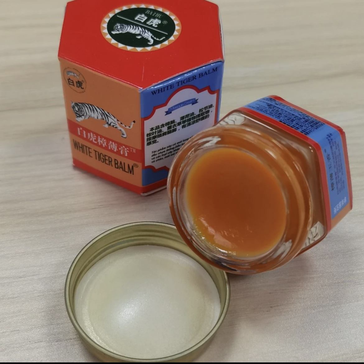 白虎万金油红色樟薄软膏白虎膏原装15g/瓶