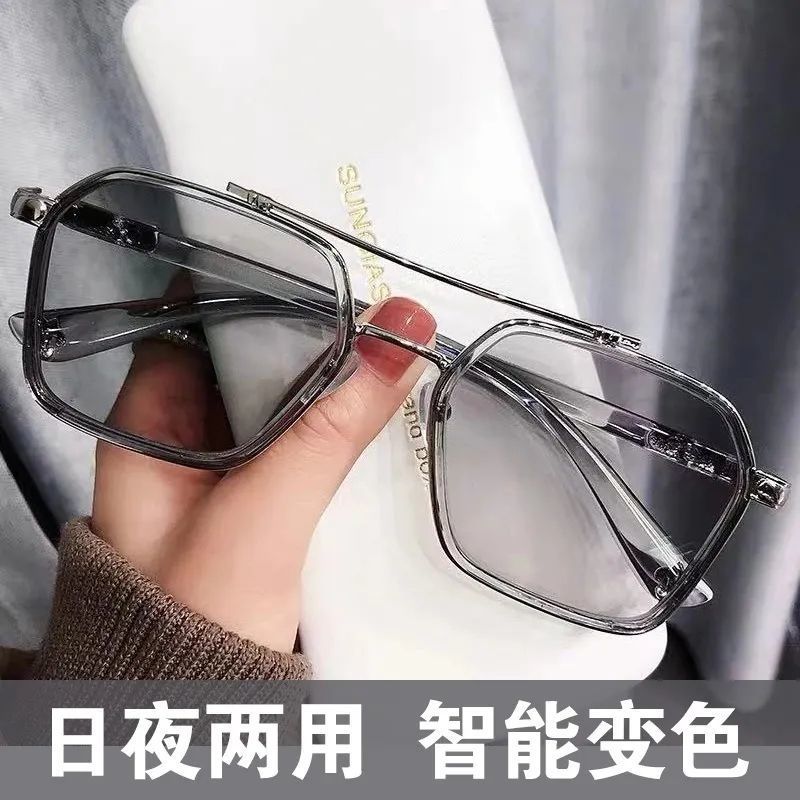 A智能变色偏光太阳镜复古双梁日夜两用墨镜潮流开车专用防紫外线