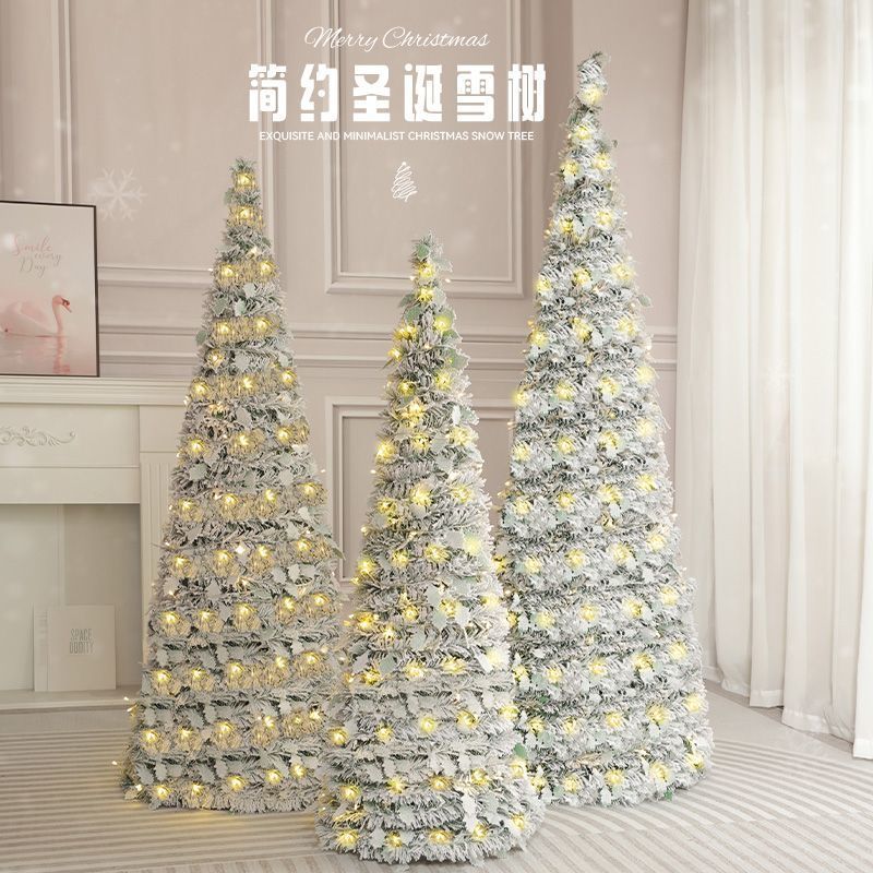 圣诞树1.2/1.5/1.8米家用折叠白色植绒落雪场景布置圣诞节装饰品