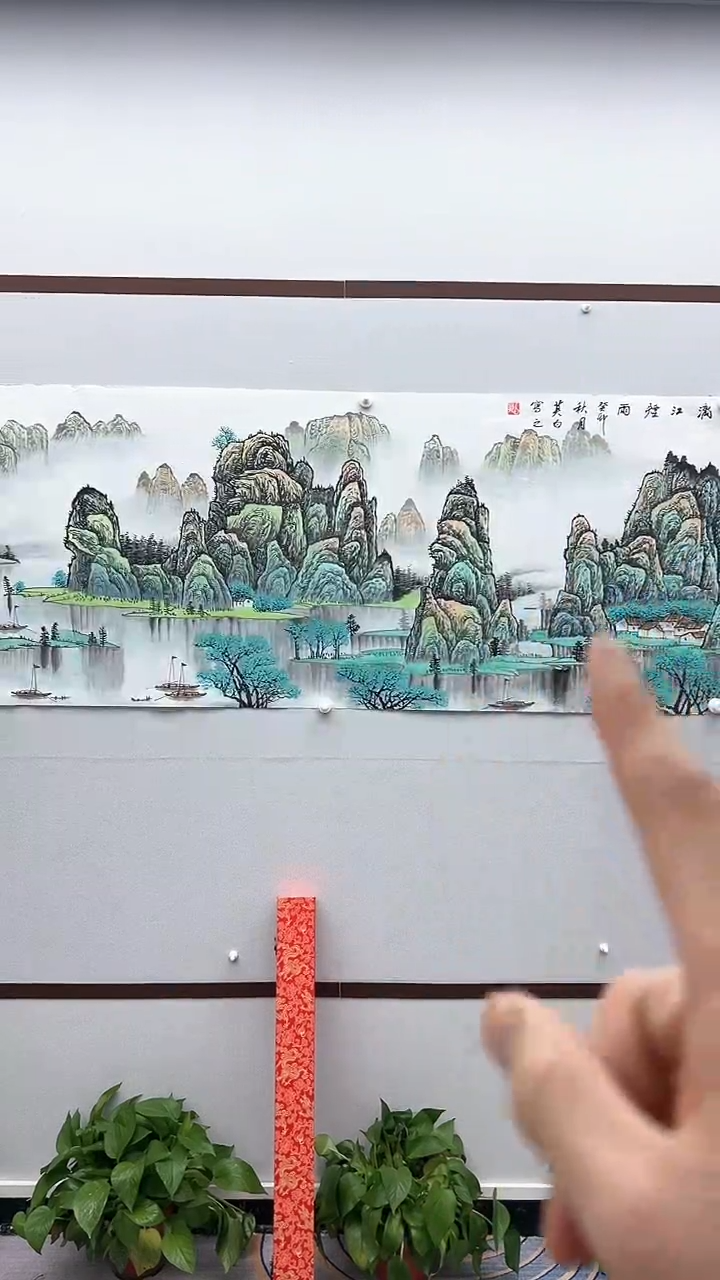 【闪购商品】绘画漓江烟雨