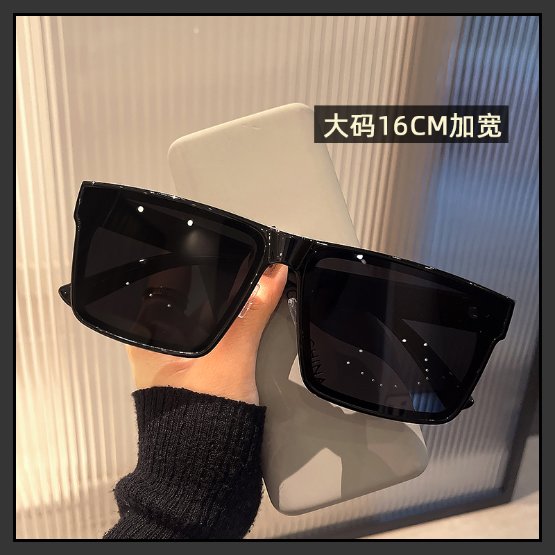 2023新款大框16CM太阳镜大脸高级感墨镜男士显脸小开车驾驶偏光镜