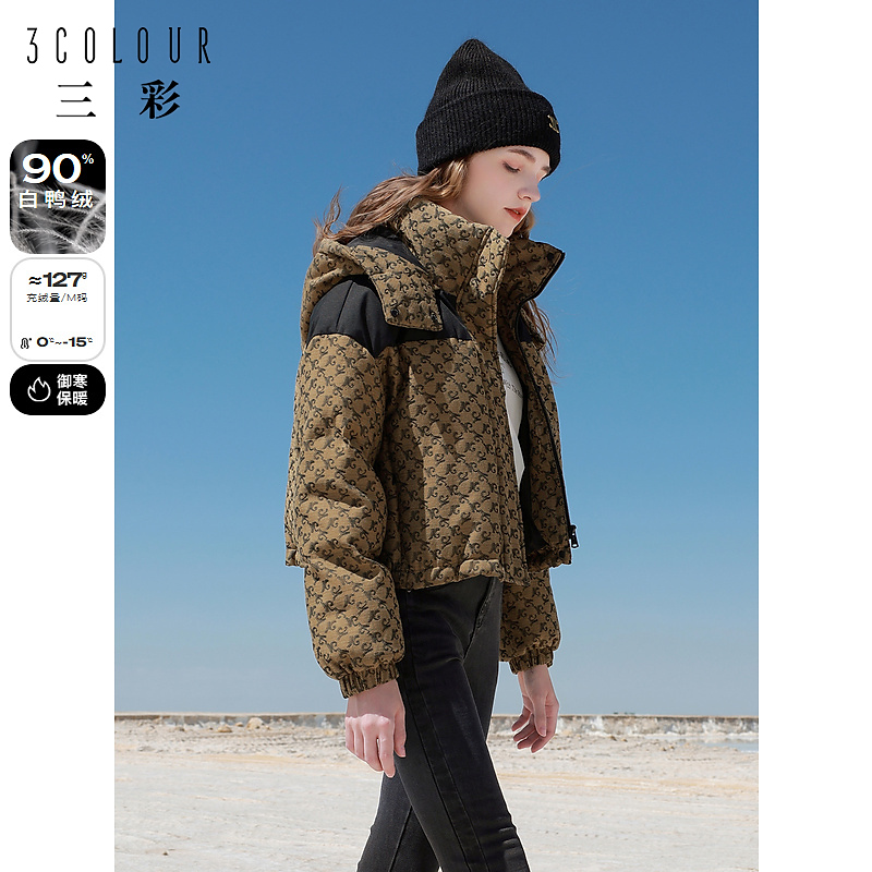 三彩2023冬季新款复古短款羽绒服立领白鸭绒外套宽松面包服时尚女