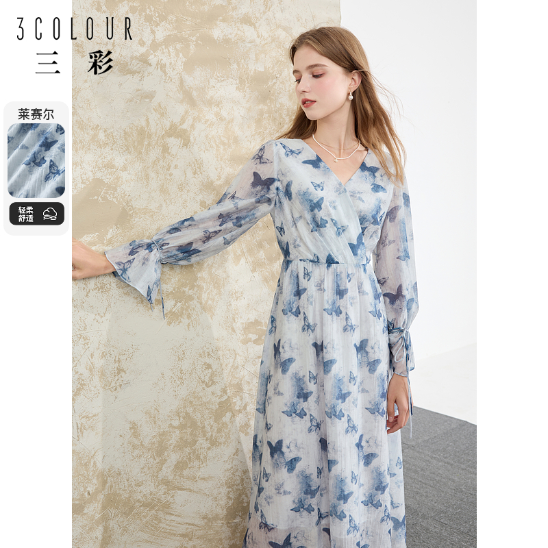 三彩2024秋季新款法式优雅蝴蝶晕染印花连衣裙高腰长裙清冷女M