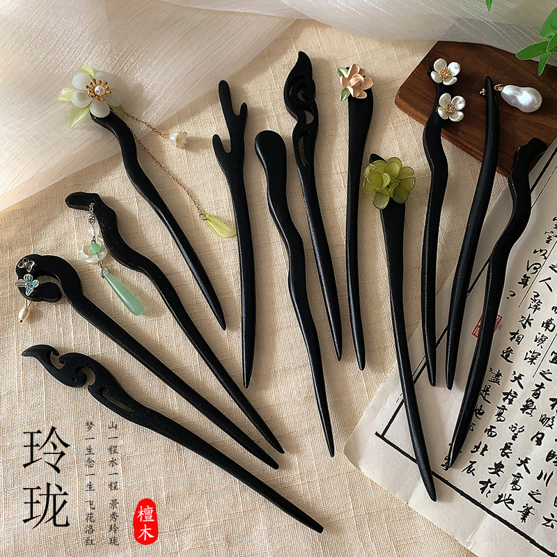 2024新款发簪古风簪子女新中式汉服马面裙配饰高级感木簪盘发钗子