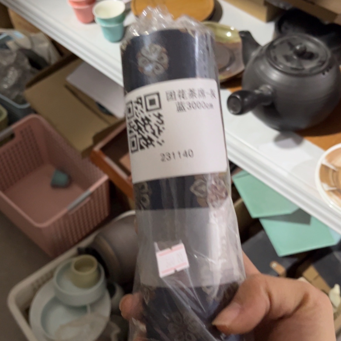 【闪购商品】陶瓷陶瓷